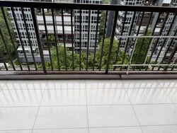 Austville Residences (D19), Condominium #577003281